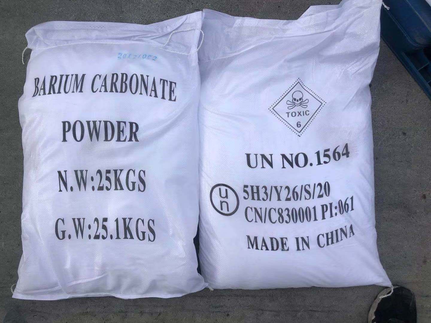 Barium carbonate powder